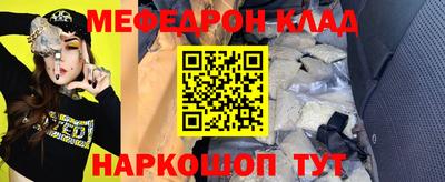 героин Тулун