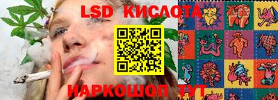 прущие крисы Туймазы