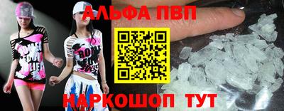 прущие крисы Туймазы