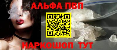 героин Тулун