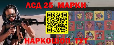 мяу мяу кристалл Тула