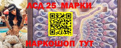 прущие крисы Туймазы