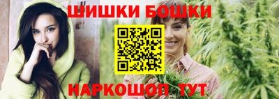 героин Тулун