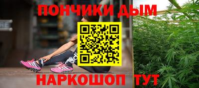 героин Тулун