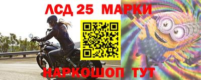 героин Тулун