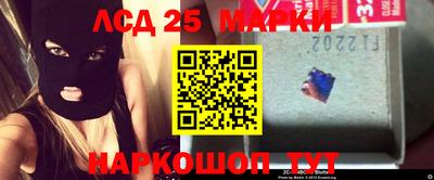 прущие крисы Туймазы