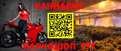 прущие крисы Туймазы