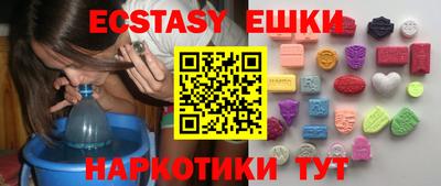 героин Тулун