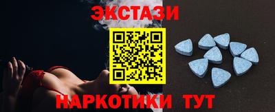 прущие крисы Туймазы