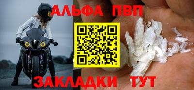 прущие крисы Туймазы