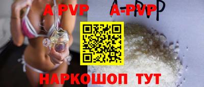 героин Тулун