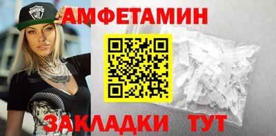 героин Тулун