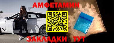 героин Тулун