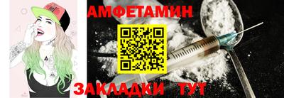 прущие крисы Туймазы