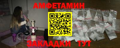 прущие крисы Туймазы