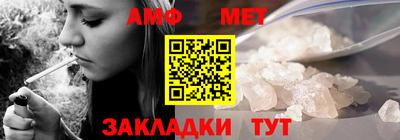 героин Тулун
