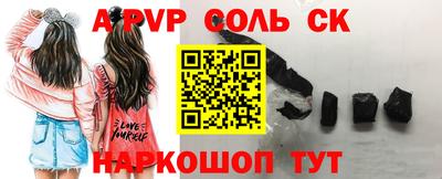 прущие крисы Туймазы