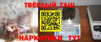 мяу мяу кристалл Тула