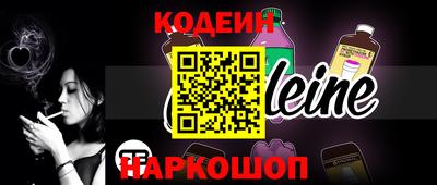 прущие крисы Туймазы