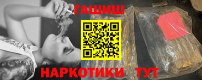 прущие крисы Туймазы