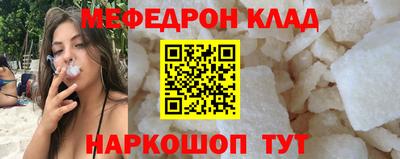 героин Тулун