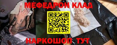героин Тулун