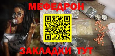 прущие крисы Туймазы