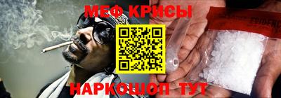 героин Тулун